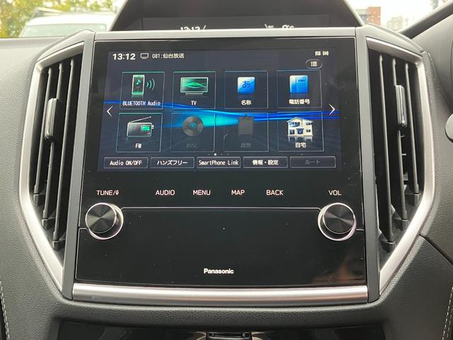 フォレスター アドバンス 4WD ナビ レーダークルーズ ドラレコ デジタルインナーミラー フロント・サイド・バックカメラ ETC シートヒーター パワーバックドア デジタルインナーミラー 衝突軽減装置(22枚目)