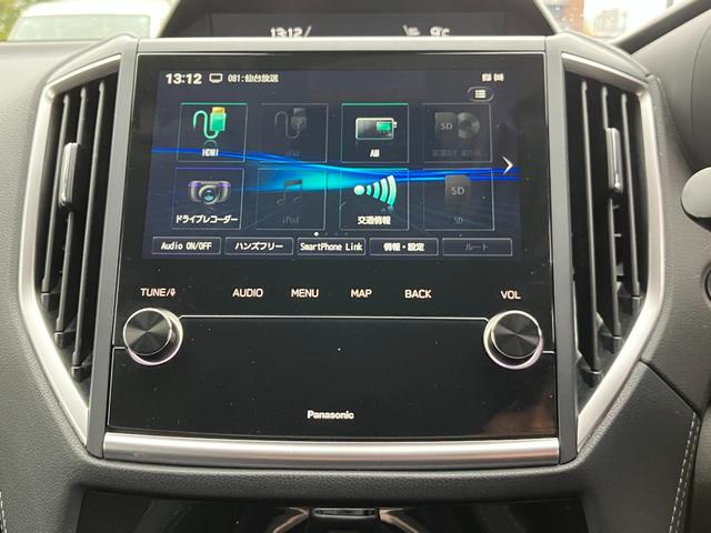 フォレスター アドバンス 4WD ナビ レーダークルーズ ドラレコ デジタルインナーミラー フロント・サイド・バックカメラ ETC シートヒーター パワーバックドア デジタルインナーミラー 衝突軽減装置(23枚目)