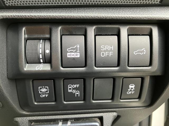 フォレスター アドバンス 4WD ナビ レーダークルーズ ドラレコ デジタルインナーミラー フロント・サイド・バックカメラ ETC シートヒーター パワーバックドア デジタルインナーミラー 衝突軽減装置(34枚目)