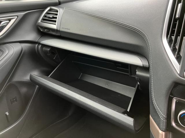 フォレスター アドバンス 4WD ナビ レーダークルーズ ドラレコ デジタルインナーミラー フロント・サイド・バックカメラ ETC シートヒーター パワーバックドア デジタルインナーミラー 衝突軽減装置(41枚目)