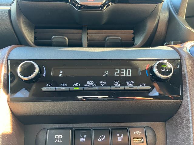 ヤリスクロス ハイブリッドＺ　４ＷＤ　純正８型ナビ　全周囲カメラ　ＥＴＣ　ドライブレコーダー　レーダークルーズコントロール　シートヒーター　トヨタセーフティセンス（32枚目）