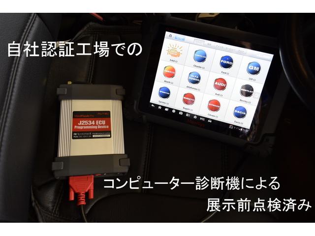 スタイル 純正ナビ フルセグ Bluetooth ETC(20枚目)