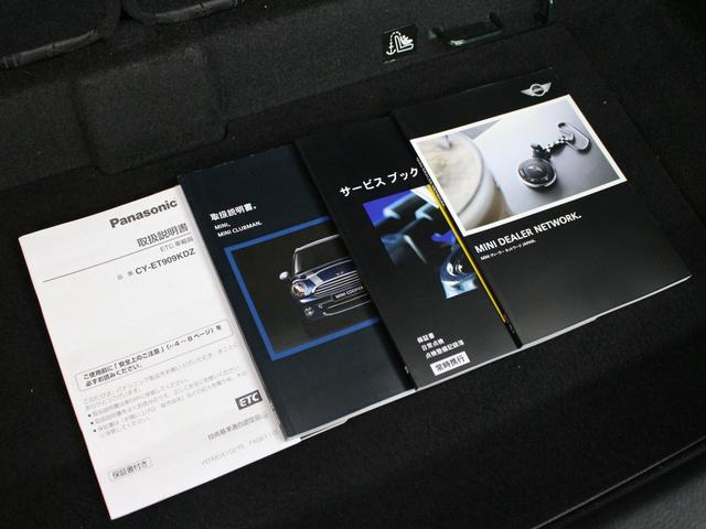 スピードゲート　限定車　純正アルミホイール　ＥＴＣ　ＡＵＸ　スポーツシート　３スポークスポーツステアリング　パドルシフト　オートライト　フォグランプ　オートエアコン　キーレス　プッシュスタート(52枚目)