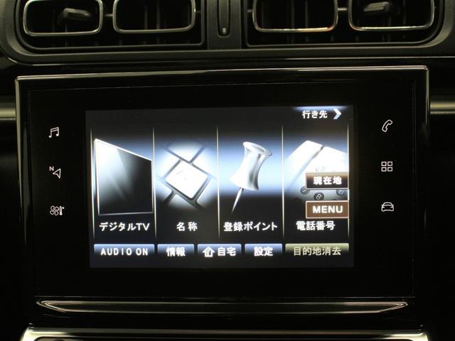 シャイン　純正ナビ　フルセグ　Ｂｌｕｅｔｏｏｔｈ　ＡｐｐｌｅＣａｒＰｌａｙ　Ｂカメラ　ＥＴＣ　ブラインドスポットモニター　スマートキー　クルコン　フォグランプ　オートライト　オートエアコン　衝突被害軽減ブレーキ(7枚目)