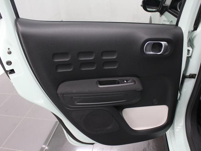 Ｃ３ シャイン　純正ナビ　フルセグ　Ｂｌｕｅｔｏｏｔｈ　ＡｐｐｌｅＣａｒＰｌａｙ　Ｂカメラ　ＥＴＣ　ブラインドスポットモニター　スマートキー　クルコン　フォグランプ　オートライト　オートエアコン　衝突被害軽減ブレーキ（29枚目）