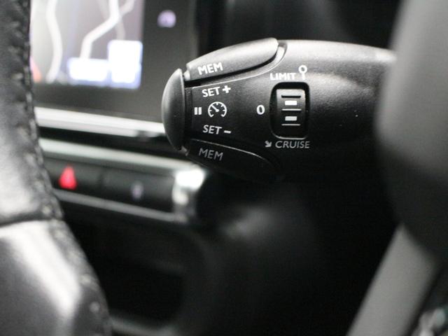 シャイン　純正ナビ　フルセグ　Ｂｌｕｅｔｏｏｔｈ　ＡｐｐｌｅＣａｒＰｌａｙ　Ｂカメラ　ＥＴＣ　ブラインドスポットモニター　スマートキー　クルコン　フォグランプ　オートライト　オートエアコン　衝突被害軽減ブレーキ(44枚目)