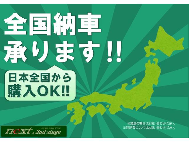 コンペティツィオーネ　ＴＦＴメーター　フルセグナビ　Ｂｌｕｅｔｏｏｔｈ　ＵＳＢ入力　ＥＴＣ　バックカメラ　ＨＩＤライト　フォグランプ　オートＡＣ　純正アルミホイール　サベルトシート　レコードモンツァマフラー　パドルシフト(79枚目)