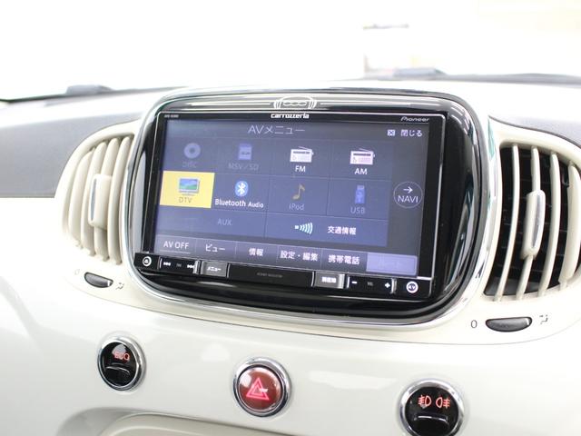 フィアット ５００Ｃ