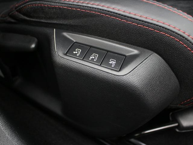 ３０８ ＳＷ　ＧＴライン　純正ナビ　フルセグ　Ｂｌｕｅｔｏｏｔｈ　Ｂカメラ　ＥＴＣ　ガラスルーフ　ＬＥＤヘッドライト　オートライト　オートワイパー　オートＡＣ　１８インチＡＷ　ブラインドスポットモニター　クルコン　スマートキー（55枚目）