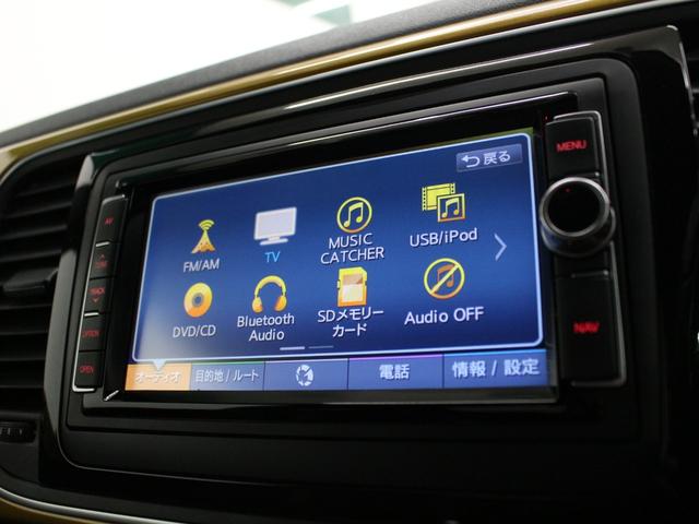 ザ・ビートル デザイン　後期モデル　純正ナビ　フルセグ　Ｂｌｕｅｔｏｏｔｈ　ＵＳＢ入力　バックカメラ　ＥＴＣ　ＨＩＤライト　オートライト　フォグランプ　スマートキー　プッシュスタート　純正アルミホイール（26枚目）