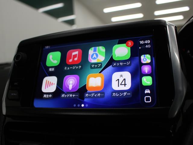 ２０８ アリュール　純正ナビ　フルセグ　Ｂｌｕｅｔｏｏｔｈ　カープレイ　ＵＳＢ入力　ＥＴＣ　オートライト　オートエアコン　クルーズコントロール　アクティブシティブレーキ　純正アルミホイール（8枚目）