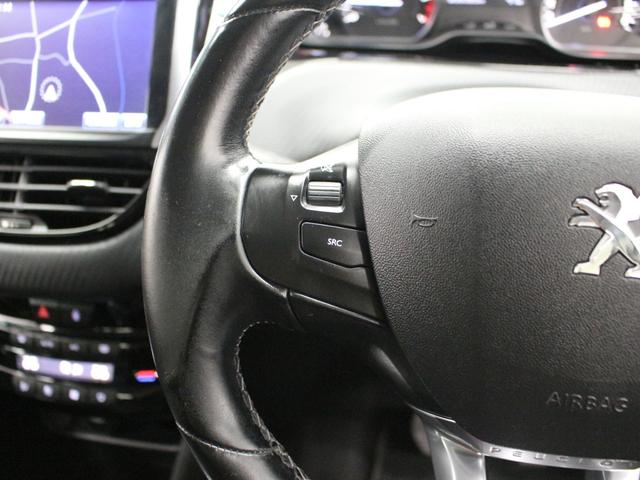 ２０８ アリュール　純正ナビ　フルセグ　Ｂｌｕｅｔｏｏｔｈ　カープレイ　ＵＳＢ入力　ＥＴＣ　オートライト　オートエアコン　クルーズコントロール　アクティブシティブレーキ　純正アルミホイール（49枚目）