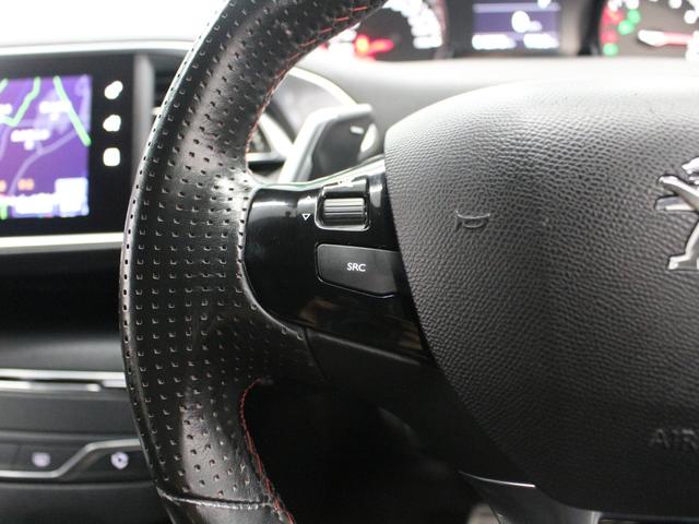３０８ ＧＴライン　純正ナビ　フルセグ　Ｂｌｕｅｔｏｏｔｈ　Ｂカメラ　ＥＴＣ　スマートキー　ＬＥＤヘッドライト　オートライト　オートエアコン　純正ＡＷ　クルーズコントロール　パークアシスト　ブラインドスポットモニター（36枚目）