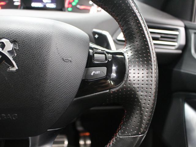 ３０８ ＧＴライン　純正ナビ　フルセグ　Ｂｌｕｅｔｏｏｔｈ　Ｂカメラ　ＥＴＣ　スマートキー　ＬＥＤヘッドライト　オートライト　オートエアコン　純正ＡＷ　クルーズコントロール　パークアシスト　ブラインドスポットモニター（37枚目）
