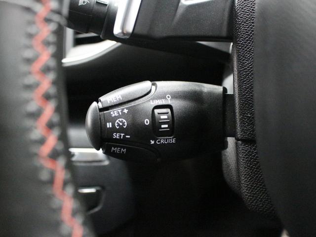 ３０８ ＧＴライン　純正ナビ　フルセグ　Ｂｌｕｅｔｏｏｔｈ　Ｂカメラ　ＥＴＣ　スマートキー　ＬＥＤヘッドライト　オートライト　オートエアコン　純正ＡＷ　クルーズコントロール　パークアシスト　ブラインドスポットモニター（40枚目）