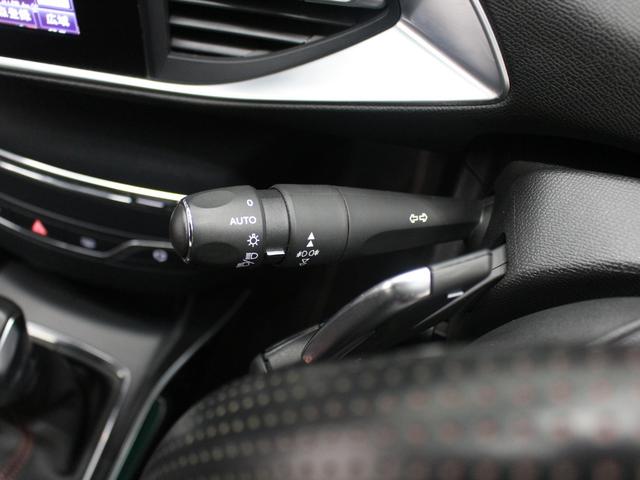 ３０８ ＧＴライン　純正ナビ　フルセグ　Ｂｌｕｅｔｏｏｔｈ　Ｂカメラ　ＥＴＣ　スマートキー　ＬＥＤヘッドライト　オートライト　オートエアコン　純正ＡＷ　クルーズコントロール　パークアシスト　ブラインドスポットモニター（41枚目）
