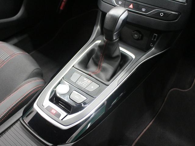 ３０８ ＧＴライン　純正ナビ　フルセグ　Ｂｌｕｅｔｏｏｔｈ　Ｂカメラ　ＥＴＣ　スマートキー　ＬＥＤヘッドライト　オートライト　オートエアコン　純正ＡＷ　クルーズコントロール　パークアシスト　ブラインドスポットモニター（44枚目）