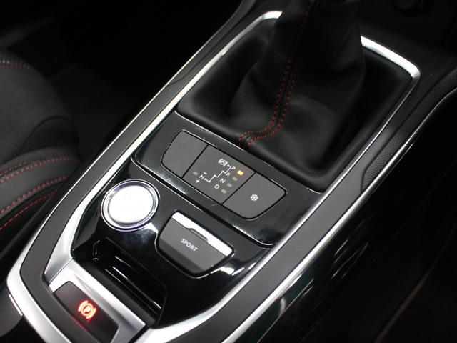 ３０８ ＧＴライン　純正ナビ　フルセグ　Ｂｌｕｅｔｏｏｔｈ　Ｂカメラ　ＥＴＣ　スマートキー　ＬＥＤヘッドライト　オートライト　オートエアコン　純正ＡＷ　クルーズコントロール　パークアシスト　ブラインドスポットモニター（45枚目）