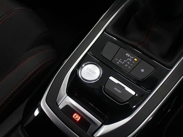 ３０８ ＧＴライン　純正ナビ　フルセグ　Ｂｌｕｅｔｏｏｔｈ　Ｂカメラ　ＥＴＣ　スマートキー　ＬＥＤヘッドライト　オートライト　オートエアコン　純正ＡＷ　クルーズコントロール　パークアシスト　ブラインドスポットモニター（46枚目）