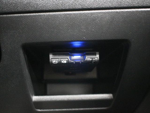 ３０８ ＧＴライン　純正ナビ　フルセグ　Ｂｌｕｅｔｏｏｔｈ　Ｂカメラ　ＥＴＣ　スマートキー　ＬＥＤヘッドライト　オートライト　オートエアコン　純正ＡＷ　クルーズコントロール　パークアシスト　ブラインドスポットモニター（48枚目）