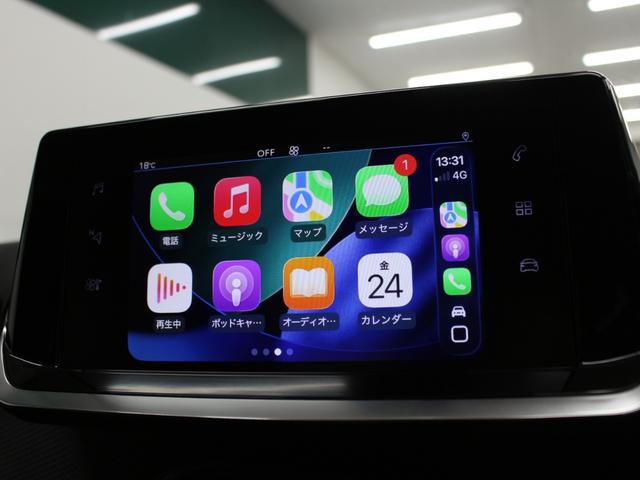 208 アリュール ディスプレイオーディオ カープレイ USB入力 Bluetooth Bカメラ ETC スマートキー LEDライト オートライト 衝突被害軽減ブレーキ レーンアシスト クルーズコントロール(7枚目)