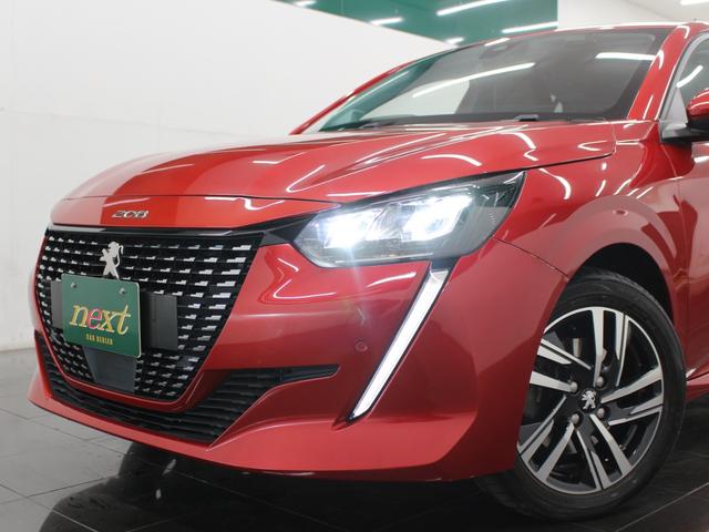 208 アリュール ディスプレイオーディオ カープレイ USB入力 Bluetooth Bカメラ ETC スマートキー LEDライト オートライト 衝突被害軽減ブレーキ レーンアシスト クルーズコントロール(23枚目)