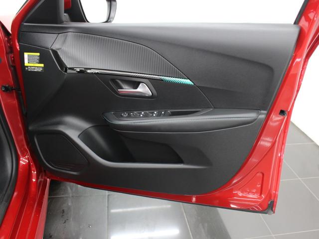 208 アリュール ディスプレイオーディオ カープレイ USB入力 Bluetooth Bカメラ ETC スマートキー LEDライト オートライト 衝突被害軽減ブレーキ レーンアシスト クルーズコントロール(32枚目)