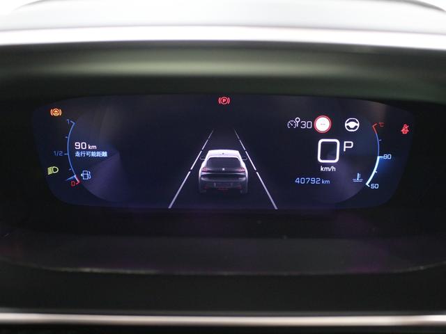 208 アリュール ディスプレイオーディオ カープレイ USB入力 Bluetooth Bカメラ ETC スマートキー LEDライト オートライト 衝突被害軽減ブレーキ レーンアシスト クルーズコントロール(43枚目)