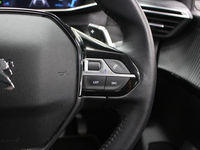 208 アリュール ディスプレイオーディオ カープレイ USB入力 Bluetooth Bカメラ ETC スマートキー LEDライト オートライト 衝突被害軽減ブレーキ レーンアシスト クルーズコントロール(49枚目)