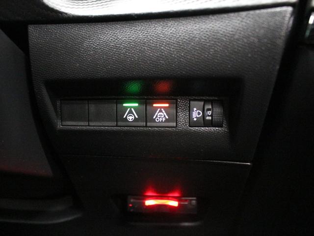 208 アリュール ディスプレイオーディオ カープレイ USB入力 Bluetooth Bカメラ ETC スマートキー LEDライト オートライト 衝突被害軽減ブレーキ レーンアシスト クルーズコントロール(54枚目)