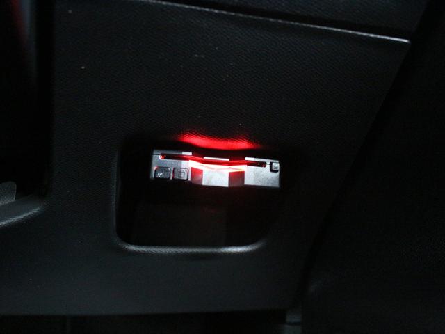 208 アリュール ディスプレイオーディオ カープレイ USB入力 Bluetooth Bカメラ ETC スマートキー LEDライト オートライト 衝突被害軽減ブレーキ レーンアシスト クルーズコントロール(55枚目)