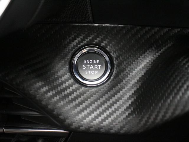 208 アリュール ディスプレイオーディオ カープレイ USB入力 Bluetooth Bカメラ ETC スマートキー LEDライト オートライト 衝突被害軽減ブレーキ レーンアシスト クルーズコントロール(58枚目)