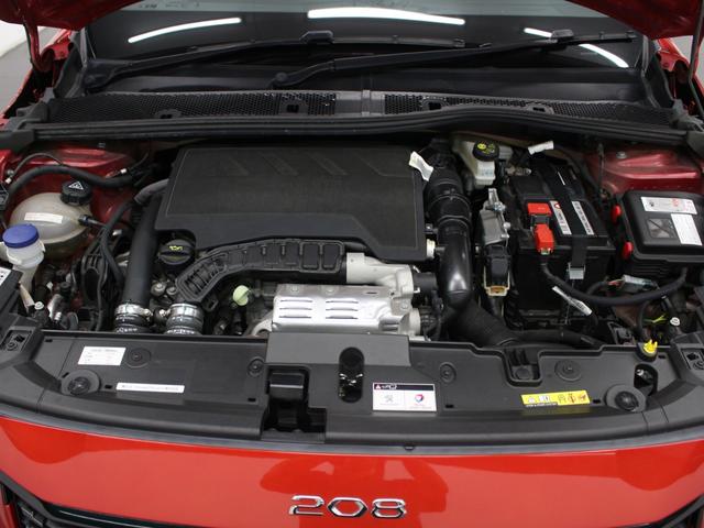 208 アリュール ディスプレイオーディオ カープレイ USB入力 Bluetooth Bカメラ ETC スマートキー LEDライト オートライト 衝突被害軽減ブレーキ レーンアシスト クルーズコントロール(71枚目)