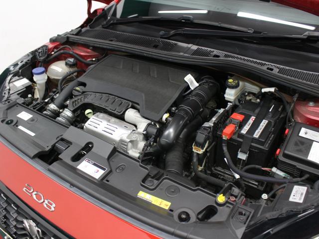 208 アリュール ディスプレイオーディオ カープレイ USB入力 Bluetooth Bカメラ ETC スマートキー LEDライト オートライト 衝突被害軽減ブレーキ レーンアシスト クルーズコントロール(72枚目)