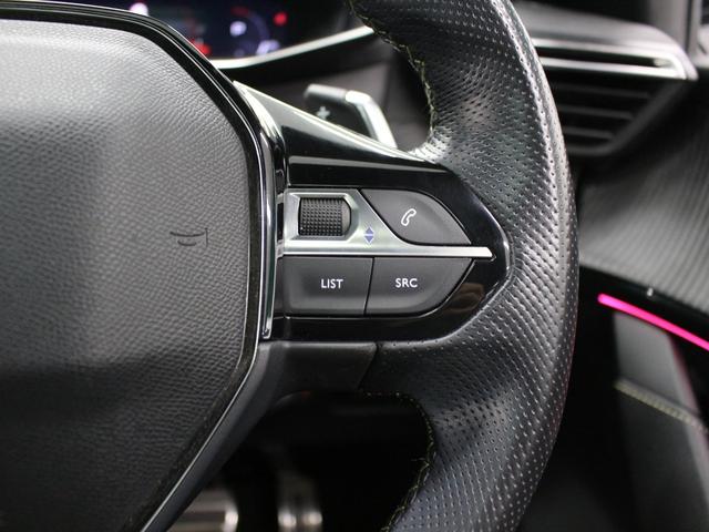 ２０８ ＧＴライン　ガラスルーフ　ディスプレイオーディオ　カープレイ　Ｂｌｕｅｔｏｏｔｈ　Ｂカメラ　ＥＴＣ　ＬＥＤヘッドライト　オートライト　純正ＡＷ　衝突被害軽減ブレーキ　ブラインドスポットモニター　レーンアシスト（42枚目）