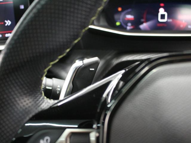 ２０８ ＧＴライン　ガラスルーフ　ディスプレイオーディオ　カープレイ　Ｂｌｕｅｔｏｏｔｈ　Ｂカメラ　ＥＴＣ　ＬＥＤヘッドライト　オートライト　純正ＡＷ　衝突被害軽減ブレーキ　ブラインドスポットモニター　レーンアシスト（44枚目）