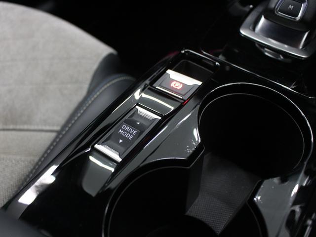 ２０８ ＧＴライン　ガラスルーフ　ディスプレイオーディオ　カープレイ　Ｂｌｕｅｔｏｏｔｈ　Ｂカメラ　ＥＴＣ　ＬＥＤヘッドライト　オートライト　純正ＡＷ　衝突被害軽減ブレーキ　ブラインドスポットモニター　レーンアシスト（50枚目）