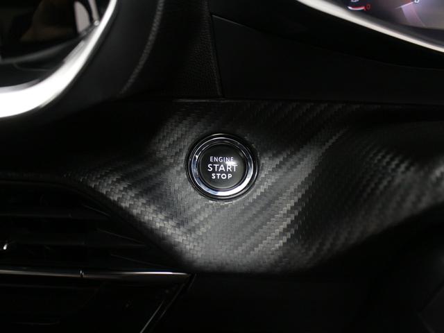 ２０８ ＧＴライン　ガラスルーフ　ディスプレイオーディオ　カープレイ　Ｂｌｕｅｔｏｏｔｈ　Ｂカメラ　ＥＴＣ　ＬＥＤヘッドライト　オートライト　純正ＡＷ　衝突被害軽減ブレーキ　ブラインドスポットモニター　レーンアシスト（53枚目）