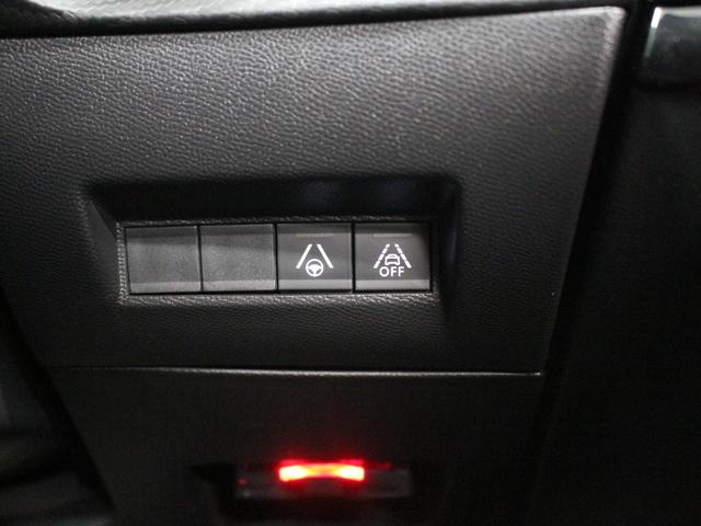 ２０８ ＧＴライン　ガラスルーフ　ディスプレイオーディオ　カープレイ　Ｂｌｕｅｔｏｏｔｈ　Ｂカメラ　ＥＴＣ　ＬＥＤヘッドライト　オートライト　純正ＡＷ　衝突被害軽減ブレーキ　ブラインドスポットモニター　レーンアシスト（54枚目）