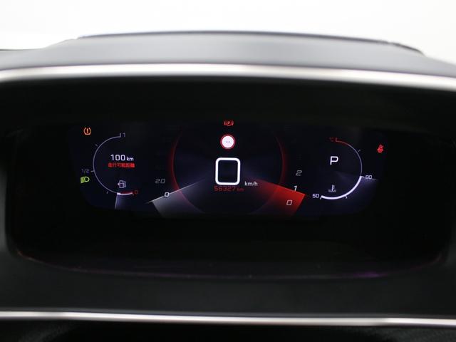 ２０８ ＧＴライン　ガラスルーフ　ディスプレイオーディオ　カープレイ　Ｂｌｕｅｔｏｏｔｈ　Ｂカメラ　ＥＴＣ　ＬＥＤヘッドライト　オートライト　純正ＡＷ　衝突被害軽減ブレーキ　ブラインドスポットモニター　レーンアシスト（70枚目）