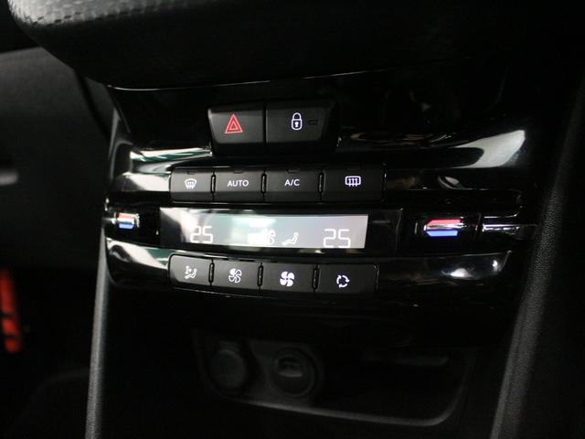 ２０８ アリュール　ファンエディション　ディスプレイオーディオ　カープレイ　Ｂｌｕｅｔｏｏｔｈ　Ｂカメラ　ＥＴＣ　オートライト　純正アルミホイール　オートエアコン　クルコン　アイドリングストップ　衝突被害軽減ブレーキ（40枚目）