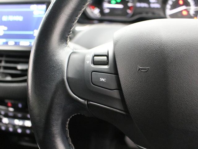 ２０８ アリュール　ファンエディション　ディスプレイオーディオ　カープレイ　Ｂｌｕｅｔｏｏｔｈ　Ｂカメラ　ＥＴＣ　オートライト　純正アルミホイール　オートエアコン　クルコン　アイドリングストップ　衝突被害軽減ブレーキ（44枚目）