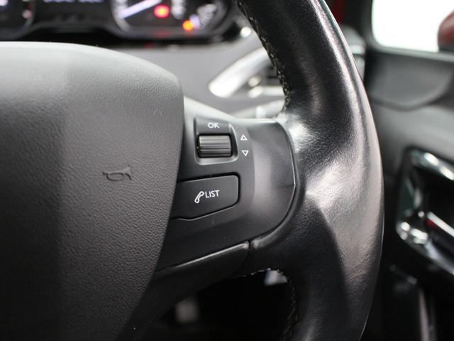 ２０８ アリュール　ファンエディション　ディスプレイオーディオ　カープレイ　Ｂｌｕｅｔｏｏｔｈ　Ｂカメラ　ＥＴＣ　オートライト　純正アルミホイール　オートエアコン　クルコン　アイドリングストップ　衝突被害軽減ブレーキ（45枚目）