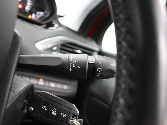 ２０８ アリュール　ファンエディション　ディスプレイオーディオ　カープレイ　Ｂｌｕｅｔｏｏｔｈ　Ｂカメラ　ＥＴＣ　オートライト　純正アルミホイール　オートエアコン　クルコン　アイドリングストップ　衝突被害軽減ブレーキ（48枚目）