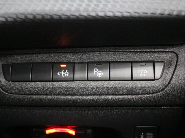 ２０８ アリュール　ファンエディション　ディスプレイオーディオ　カープレイ　Ｂｌｕｅｔｏｏｔｈ　Ｂカメラ　ＥＴＣ　オートライト　純正アルミホイール　オートエアコン　クルコン　アイドリングストップ　衝突被害軽減ブレーキ（50枚目）