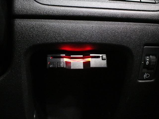 ２０８ アリュール　ファンエディション　ディスプレイオーディオ　カープレイ　Ｂｌｕｅｔｏｏｔｈ　Ｂカメラ　ＥＴＣ　オートライト　純正アルミホイール　オートエアコン　クルコン　アイドリングストップ　衝突被害軽減ブレーキ（51枚目）