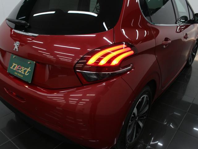 ２０８ アリュール　ファンエディション　ディスプレイオーディオ　カープレイ　Ｂｌｕｅｔｏｏｔｈ　Ｂカメラ　ＥＴＣ　オートライト　純正アルミホイール　オートエアコン　クルコン　アイドリングストップ　衝突被害軽減ブレーキ（55枚目）