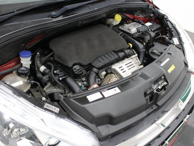 ２０８ アリュール　ファンエディション　ディスプレイオーディオ　カープレイ　Ｂｌｕｅｔｏｏｔｈ　Ｂカメラ　ＥＴＣ　オートライト　純正アルミホイール　オートエアコン　クルコン　アイドリングストップ　衝突被害軽減ブレーキ（63枚目）