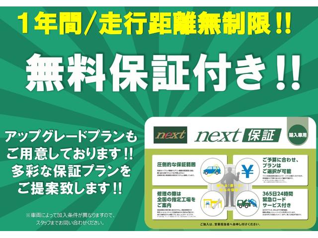 ２０８ アリュール　ファンエディション　ディスプレイオーディオ　カープレイ　Ｂｌｕｅｔｏｏｔｈ　Ｂカメラ　ＥＴＣ　オートライト　純正アルミホイール　オートエアコン　クルコン　アイドリングストップ　衝突被害軽減ブレーキ（67枚目）