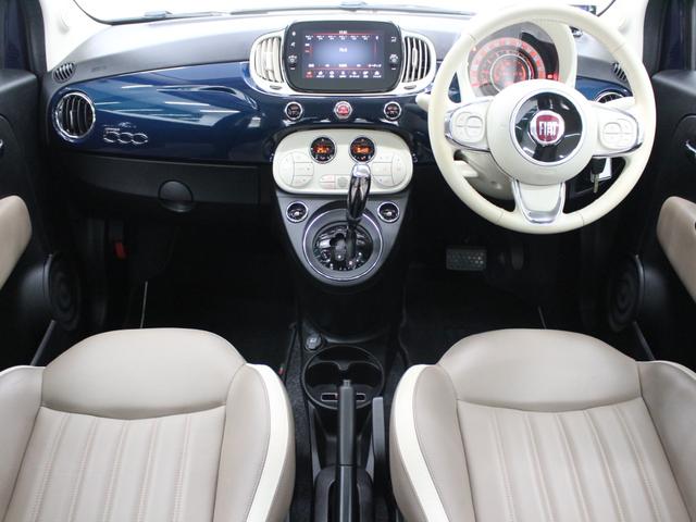 500 ザッフィロ 限定車 レザーシート ガラスルーフ ディスプレイオーディオ カープレイ Bluetooth USB入力 ETC HIDヘッドライト 純正AW Bソナー オートエアコン アイドリングストップ(5枚目)